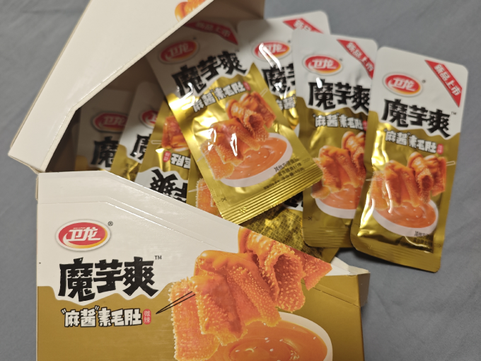 卫龙其他休闲零食