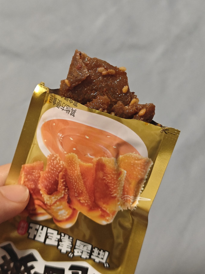 卫龙其他休闲零食