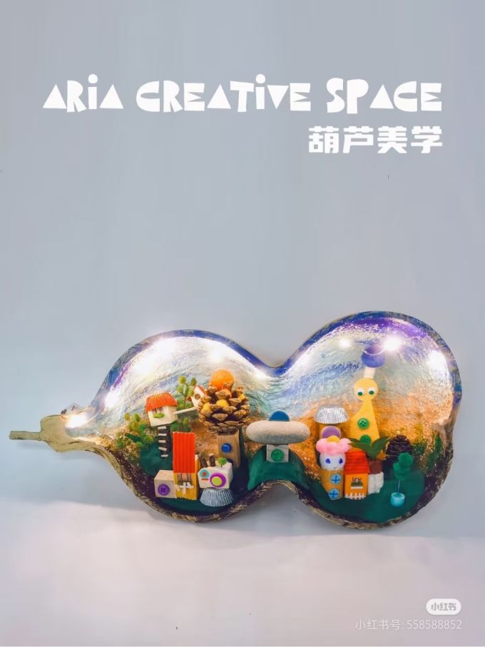 其他饰品
