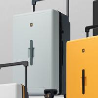 留学党必入！这款行李箱，藏着跨国旅行的所有安全感