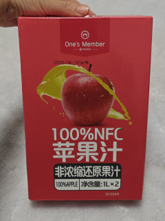 One's Member 100%NFC苹果汁，好喝到上头！