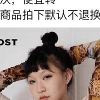 闲鱼新手买东西超详细教程