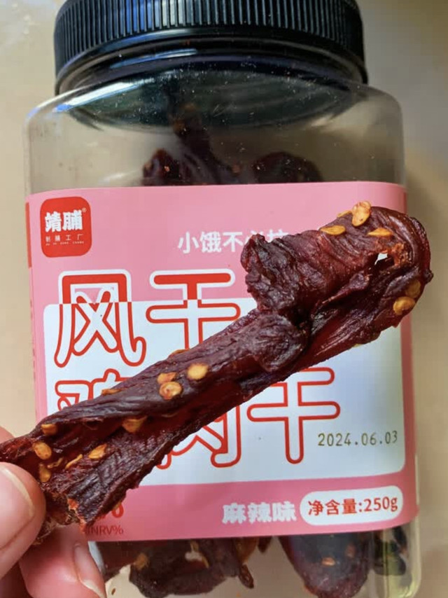 这个追剧必备小零食，解馋又低脂