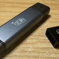 川宇读卡器：三接口设计变废为宝