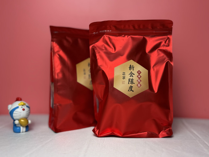 鸿韵清新普洱茶