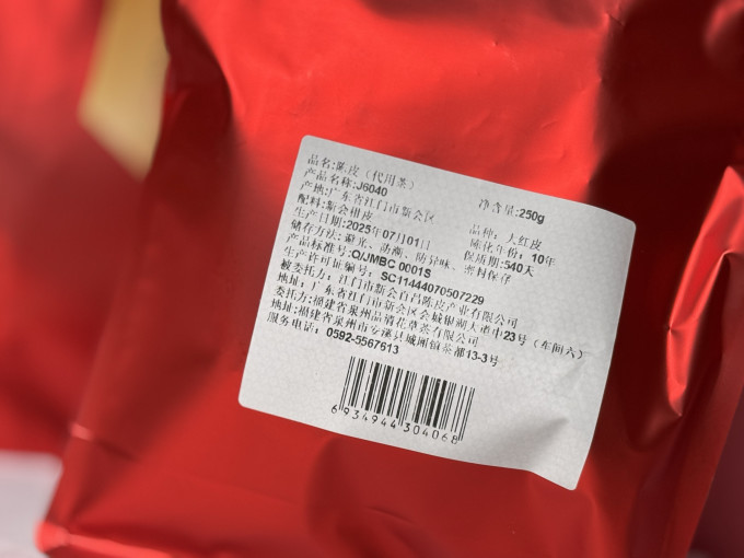 鸿韵清新普洱茶