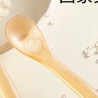 婴儿硅胶勺，轻松喂养小宝贝
