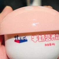 孩儿面儿童润肤霜使用体验