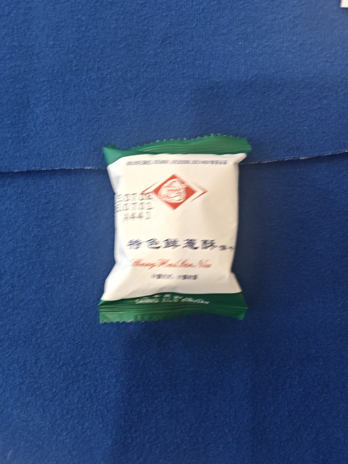 三牛饼干
