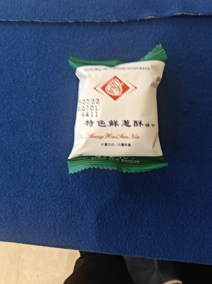 三牛饼干
