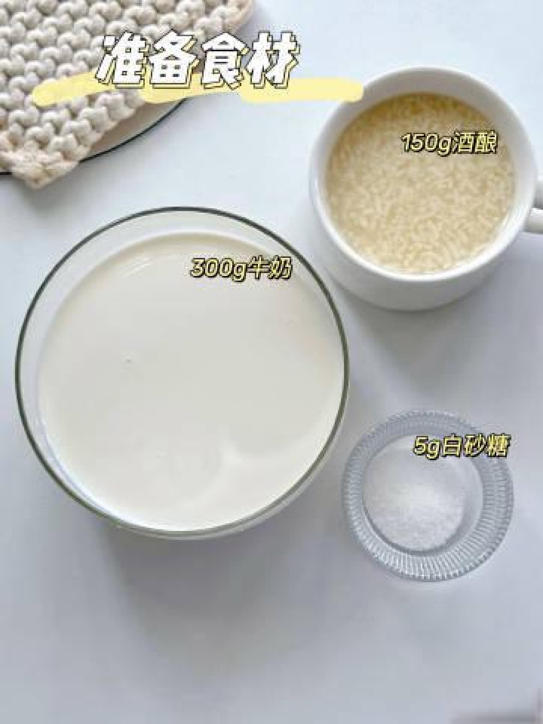 冰酪千年流变史:揭秘古代宫廷消暑美食的现代复刻密码
