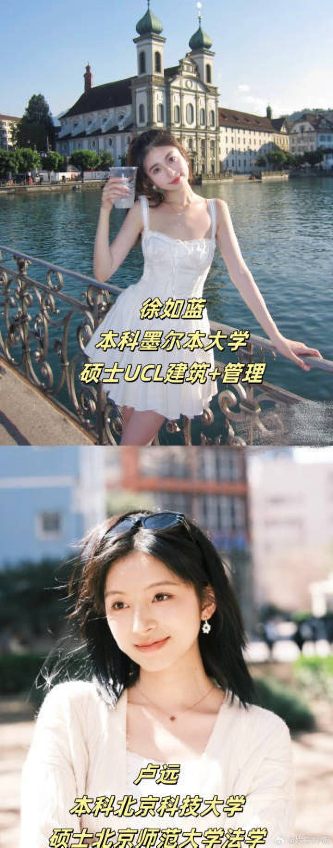 海岛争议与女强男淡:《心动的信号8》如何撕碎学历标签再造恋综新样本