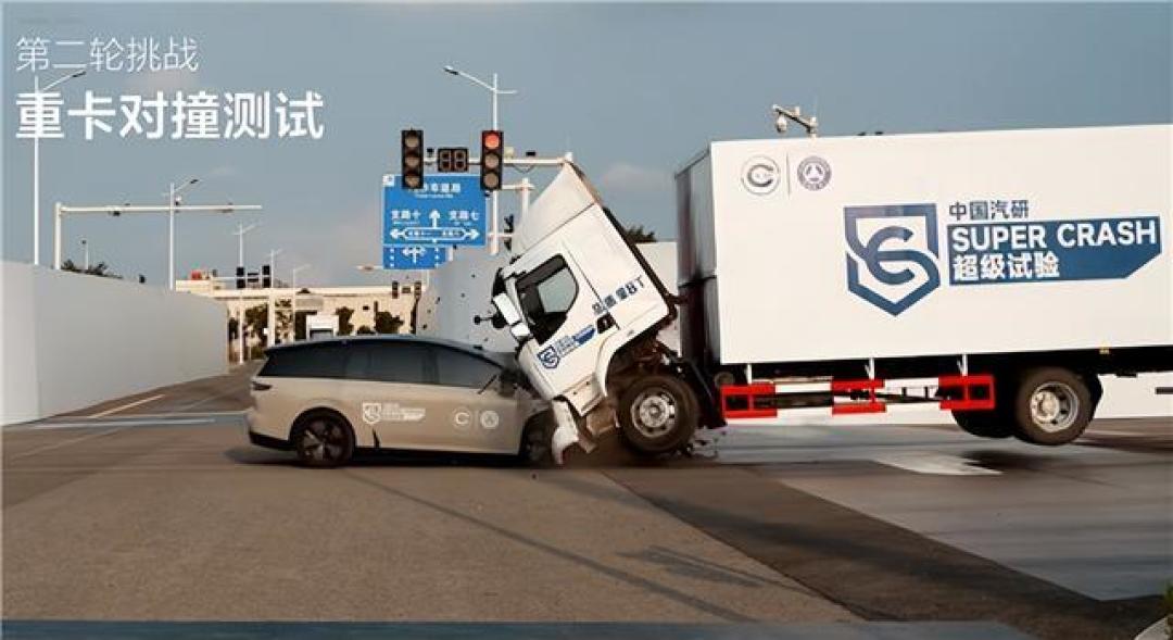 理想全权委托第三方碰撞测试 卡车企业公开质疑实验真实性