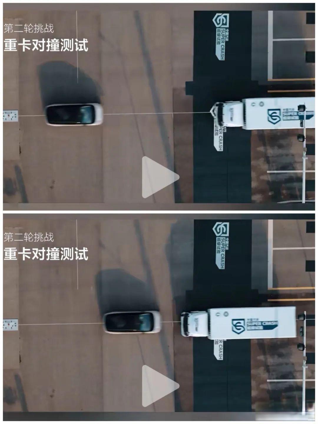 理想全权委托第三方碰撞测试 卡车企业公开质疑实验真实性