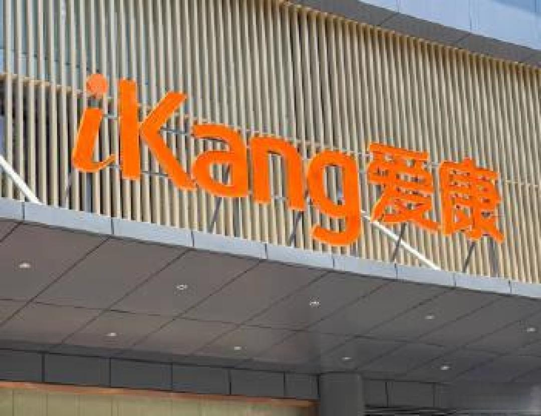 体检套餐价格与检出率之争:爱康CEO称“几百元查不出所有病”引行业信任危机