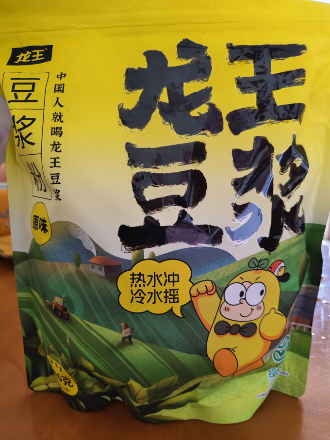 龙王食品豆奶粉