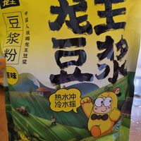 龙王豆浆，怎么冲才不容易结块呢
