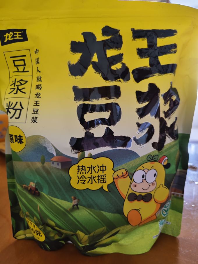 龙王食品豆奶粉