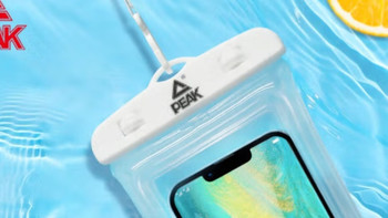 匹克手机防水袋可触屏游泳密封袋挂绳防水套漂流包潜泳