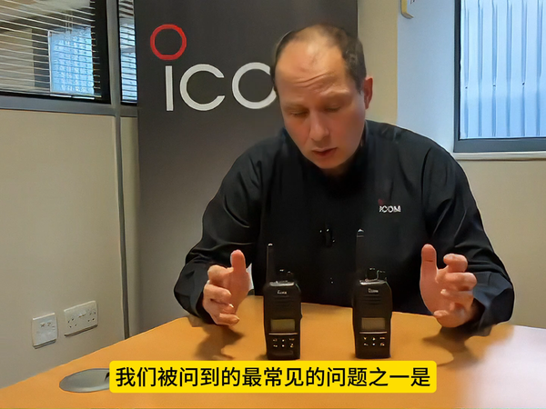对讲机选择VHF还是UHF