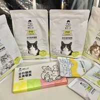 诚实一口P40PLUS，猫咪发腮神器！