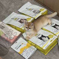 诚实一口P40PLUS，猫咪肠胃守护者！