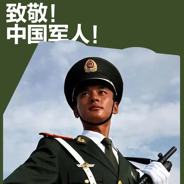 歼-20、东风-41，九大国之重器积木全览，八一献礼致敬守护者！