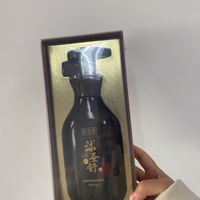 ✨沐浴新宠 | 朗佑堂沐圣舒，肌肤的中药守护天使👼