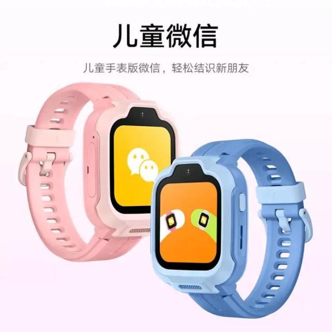 儿童智能手表推荐指南:从安全防护到旗舰功能全解析