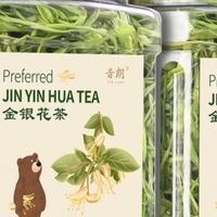 夏日清凉新选择：音朗封丘金银花茶，开启健康凉饮季