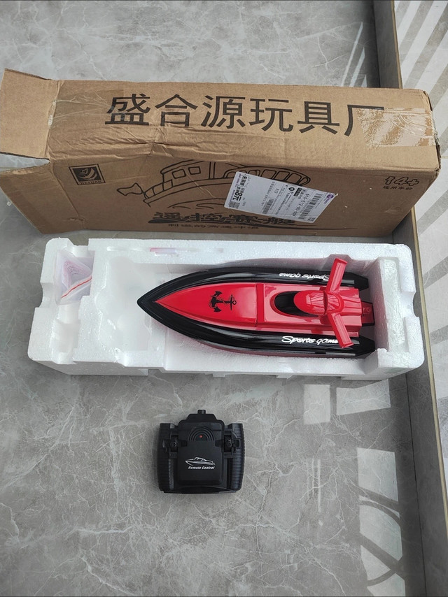 遥控小艇你喜欢玩吗