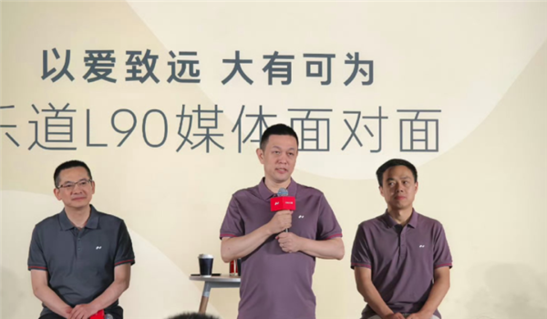 李斌:从未怀疑过纯电路线 如果能穿越 先做增程赚点钱也挺好