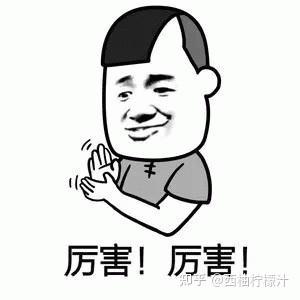 如何看待 2025 家用中央空调白皮书，6 赫兹中央空调是什么？国货真的全面领航合资品牌了吗？