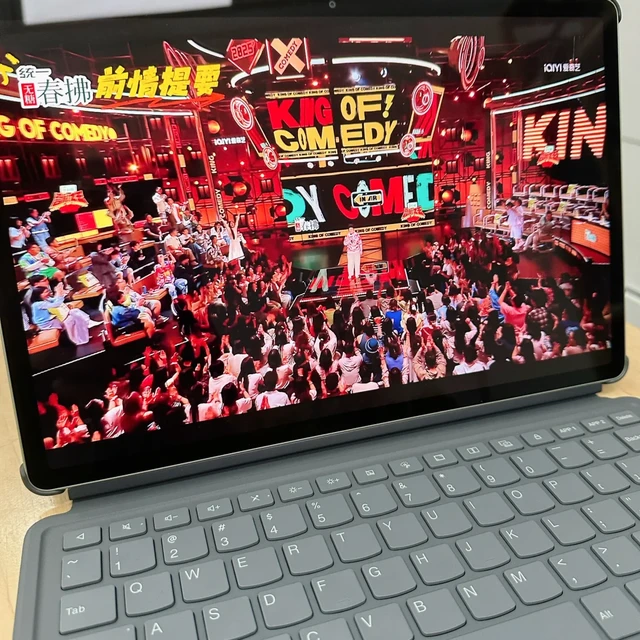 Lenovo 联想小新Pad Pro 12.7 2025款平板电脑（2.9K、天玑8300、8GB