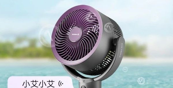 电风扇哪个牌子好？十大高性价比爆款神机盘点！收藏选对不踩坑