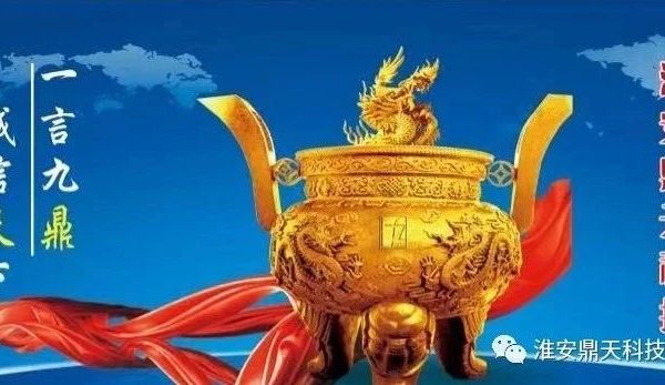 荣耀、OPPO、VIVO、小天才手表配件价格