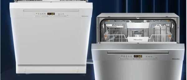 Miele 美诺G5000系列G5210 C SCU 嵌入式洗碗机16套白色【报价价格评测
