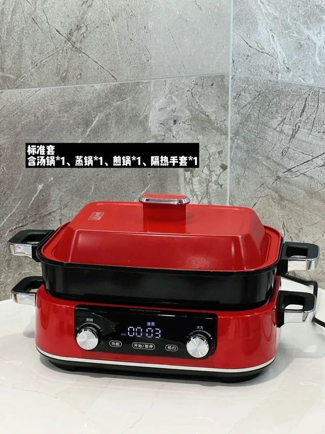 或许会有人想看摩飞多功能锅的使用repo