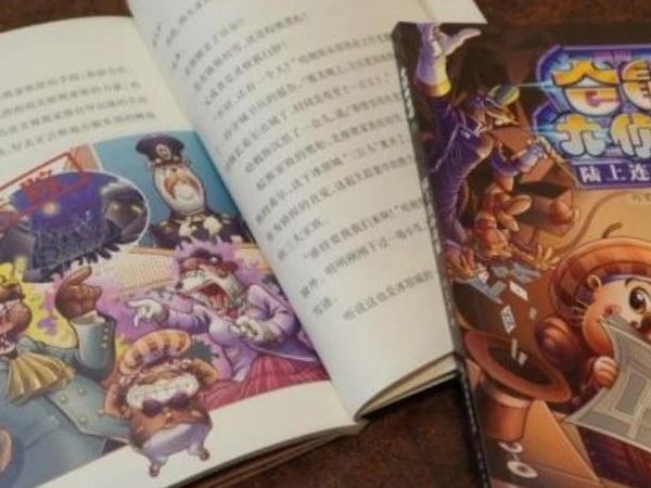 10岁儿子熬夜看完的科幻推理神作，多重反转练就超级大脑！
