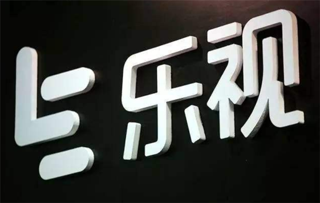 “第一个取消耳机孔的”上热搜 不是苹果!猜猜是谁