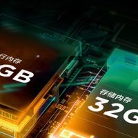 《55英寸雷鸟雀4：国家都催你换电视了，还等啥？》📺