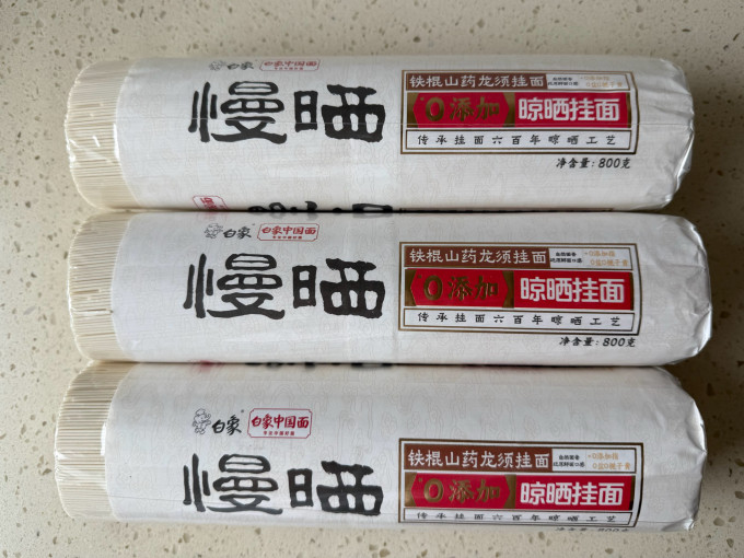 白象挂面