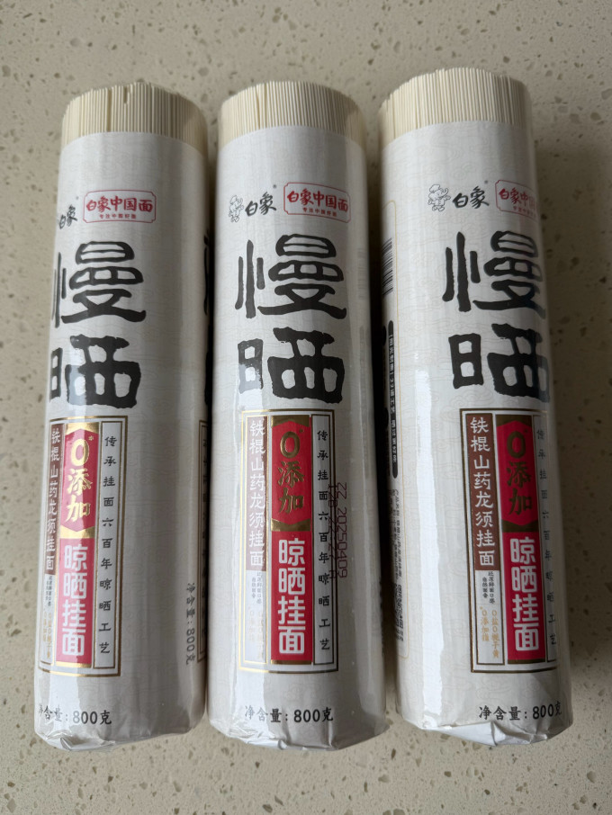 白象挂面