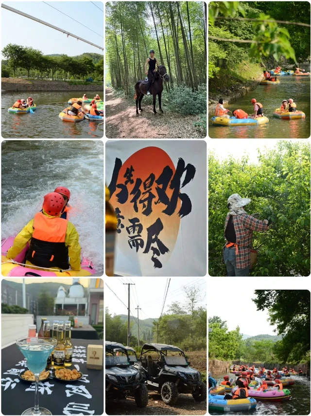 🌲遛娃天花板！两天一夜承包全家快乐✨
