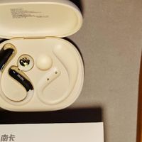 不夹眼镜、不漏音，南卡OE Nova打造开放式耳机新体验
