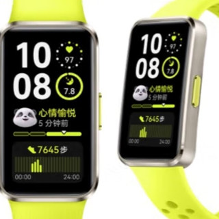 华为手环10标准版：腕间的智能健康伴侣