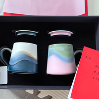 象上浅山系列情侣杯：承载浪漫与诗意的匠心之作