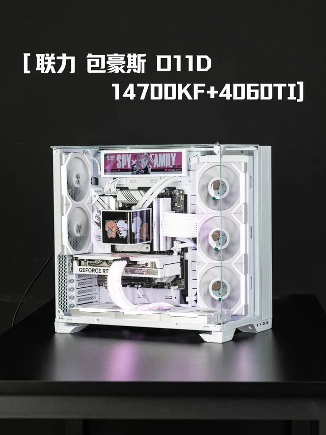 包豪斯O11D｜谁还没有买来送给男朋友