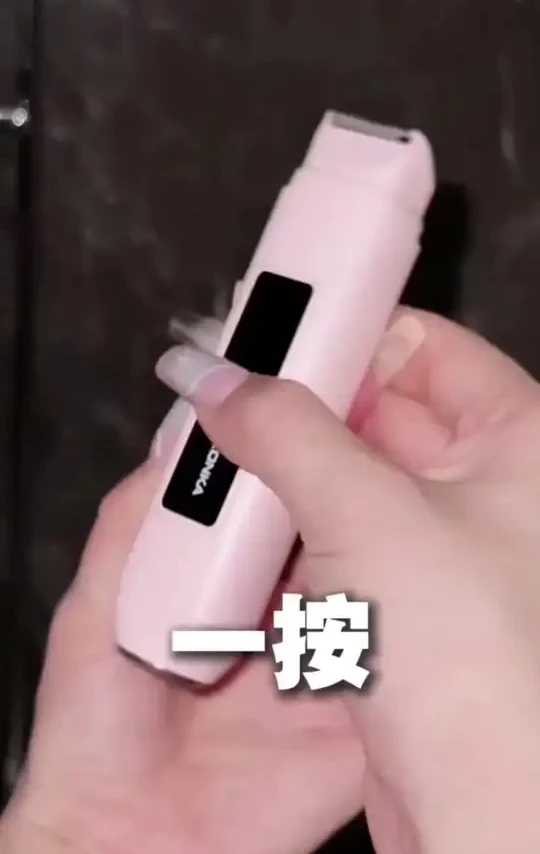 Konka/康佳剃毛器纯铜电机男女通用去腋下腿毛全身电动剃毛刀#康佳剃毛器#腋下剃毛器#康佳剃毛器通用#全身康佳剃毛器#康佳剃毛刀