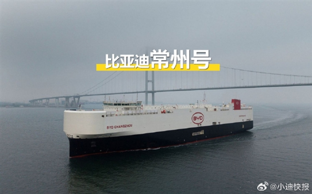 比亚迪首批8艘运输船集结完毕 几乎都长一个样